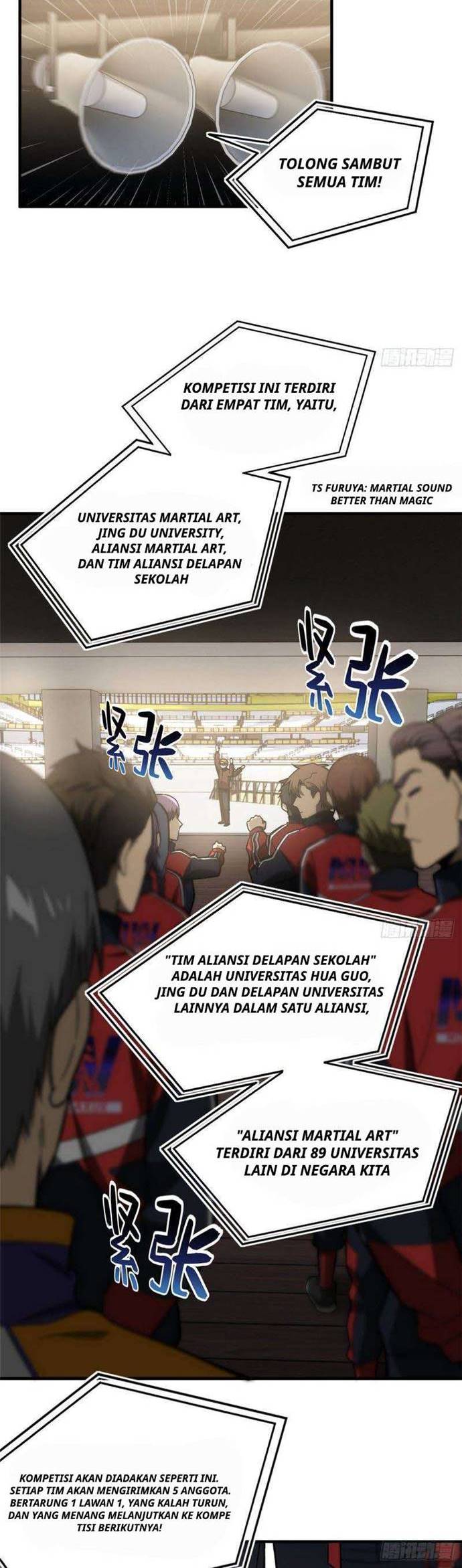 Global Gao Wu (Global Martial Arts)